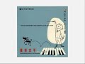 \"Bacharach Meet the Beatles\" DAY TRIPPER - TSUTSUMI Kyohei