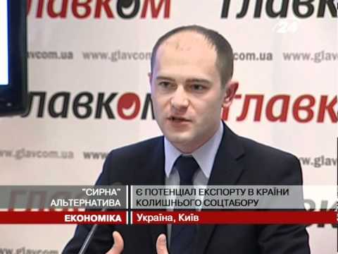 Смотреть видео