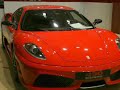 1ª Parte - Salão Automóvel Internacional de Lisboa 2008 1ª Parte - Salão Automóvel Internacional de Lisboa 2008