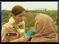 Froilandia en TVE