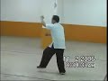 The Thirty-two Forms of Bajiquan ?????????