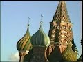 visite impressioniste de moscou, russie.
www.marcopoloimaginaire.com
impressionist vision of moscow.
http://www.marcopoloimaginaire.com/voyages.htm