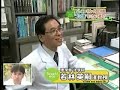 touch!eco  対馬清掃②