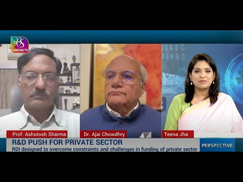 Perspective: R&D Push for Private Sector | 03 July, 2025