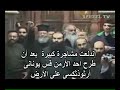 إذا ضربك على خدك الأيسر فأدر له خدك الأيمنهل يطبق رجال الدين ما جاء فى كتابهم؟