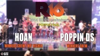 Poppin DS vs Hoan – R16 KOREA Final (Another angle)