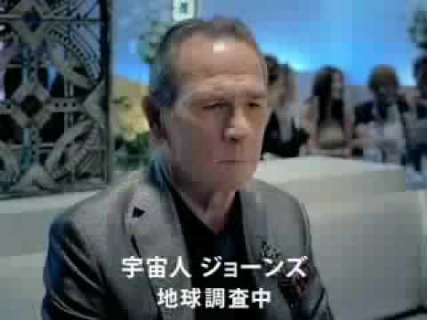宇宙人ジョーンズ 総集編 缶コーヒー BOSS CM