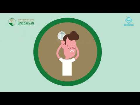 مستقبل أطفالنا في خطر.. معاً للحد من ظاهرة التسرب من التعليم