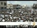 اليمن / بدايات حلول أم أفق مجهول ؟