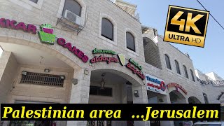 Refugee camp Shuafat | Beit Hanina. Is everything bad here? Jerusalem 4k60 Refugee camp Shuafat | Beit Hanina. Is everything bad here? Jerusalem 4k60