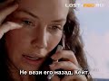 Lost s05 promo 03 rus lost-abc ru