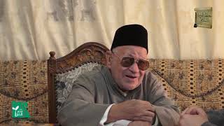 فصل في الكم 5