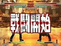 Blitzkampf: H-F Blade(Akatsuki) vs bakablitz(E-Soldat)