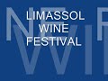 LIMASSOL CITY