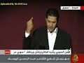 /ماذا-بربك-تنتظر--قصيدة-ترد-على-خطاب-الرئيس.htm/