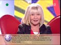 Grzegorz Ciechowski / Obywatel G.C. - Nie pytaj o Polskę[Pierwotne opracowanie]