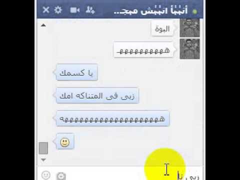 زب