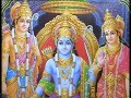 Ram bhajan
