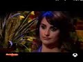 volver - estrella morente