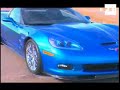 El nuevo Corvette ZR1, el más veloz en la historia de General Motors.