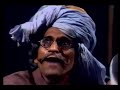 First Punjabi English Film