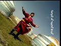 Chingis Haan