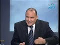 الجنة و نعيمها 3 - الجزء 2