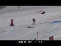 impact films制作→http://impact-films.com4cards Snowboard→http://4cards.cc白樺湖ロイヤルヒルで行われた2008年 全日本選手権 スロープスタイル！！決勝に勝ち進んだ８名海保 亘亨、田中 陽、小林 建道、谷口 貴裕、北島 光、小川 雄丸、藤田 一茂、西村 大輔男子決勝の２本全てのライディングを公開！！B5、B7、B9、F5、F7、F10、CAB5、CAB7、CAB9、SB5、SB7など、バリエーション豊かでレベルも高くなってきています！次のスロープスタイル初のプロ戦も注目だ！
