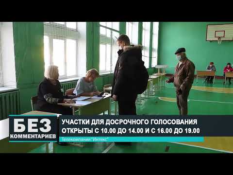 Без комментариев. 24.02.22.