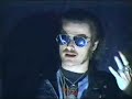 KING DIAMOND INTERVIEW w/o paint SLEEPLESS NIGHTS 1989