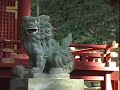 Horaiji Temple (Japan) Horaiji Temple (Japan)