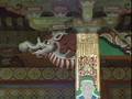 Horaiji Temple (Japan)