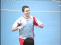 Goles Vasan-Cerralum Goles Vasan-Cerralum