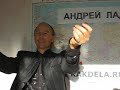 Яценюк Герман Тигипко Янукович Тимошенко БЮТ турчинов