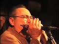 Sugar Ray Norcia with Lil' Stevie and The Westsiders