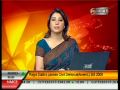 SAKAL Bhatt  22 Dec.mpg