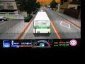 ???????????2 TOKYO BUS GUIDE 2