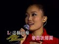 狂串樂基兒