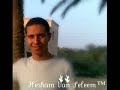 ferry corsten & bobina - Invisible touch(hesham van seleem edit cut)