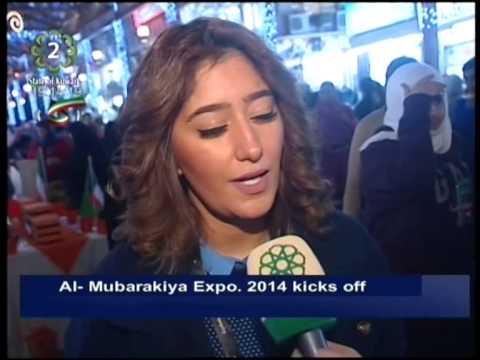 The First Al-Mubarakiya Expo 2014 kicks off in Kuwait