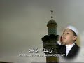 Azan di TV9 Malaysia