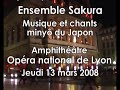 黒田節 — Kuroda bushi (musique japonaise traditionnelle)