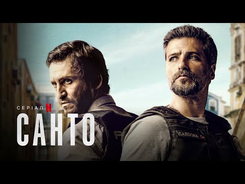 Діна Куца - відео обкладинка