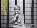 Raffaella Carra  1974 IL GUERRIERO da Canzonissima \
