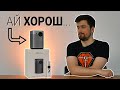 Відеоогляд XGiMi Halo (WK03A)