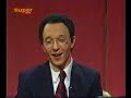 Rtl Samstag Nacht - 2 St�hle 1 Meinung - Franz Beckenbauer