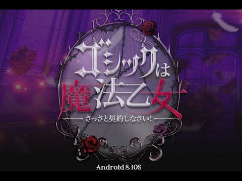 動画