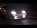 Nissan Fairlady Z (Z31) Meeting: Around The Tokyo 1999