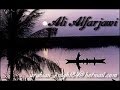 شهيد العراق الشاعر رحيم المالكي Iraqi martyr Raheem Almaliki