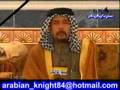 شهيد العراق الشاعر رحيم المالكي Iraqi martyr Raheem Almaliki
